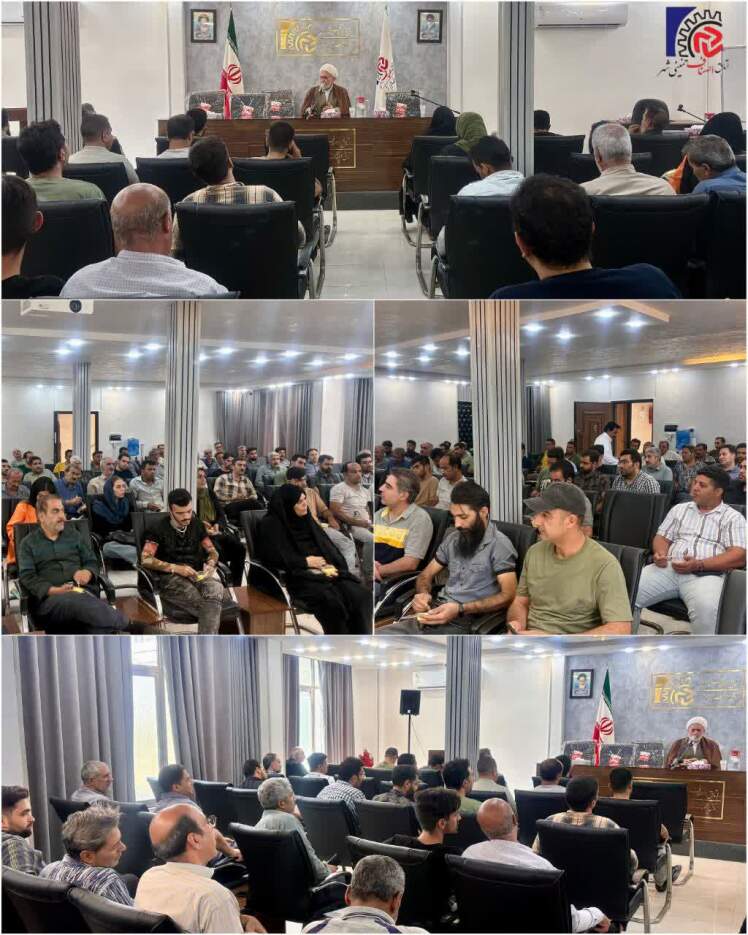 برگزاری دوره حضوری آموزش فقه بازار