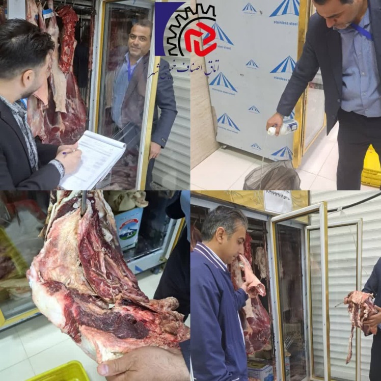 طرح تشدید نظارت و کنترل بازار ویژه ماه مبارک رمضان و نوروز1404